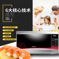 /微波炉家用平板智能光波炉烤箱一体g70f20cp-d2