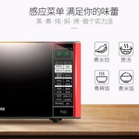 微波炉不锈钢内胆g80f23csp-q5光波炉 烤箱一体全自动家用
