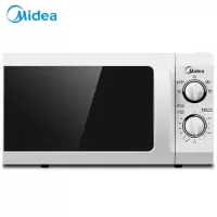 微波炉家用多功能转盘式迷你小型特价m1-211a/l213b|M1-211A/L213B