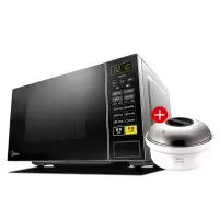 微波炉21l迷你转盘式小型多功能家用微波炉特价m1-l213c|M1-L213C+蒸宝