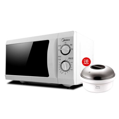 微波炉21l迷你转盘式小型多功能家用微波炉特价m1-l213c|M1-211A/L213B