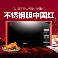 微波炉g80f23csp-q5r0烤箱一体家用不锈钢内胆新款光波炉