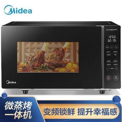 /微波炉家用多功能变频微波炉智能一体机光波烧烤炉解冻|23L变频锁鲜智能解冻隐藏把手