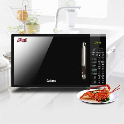 /家用平板微波炉光波炉烤箱一体 g70f20cn1l-dg