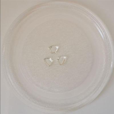 微波炉玻璃转盘 底盘托盘 玻璃盘 全新型号齐 格兰仕通用|25.5cmY型