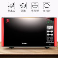 微波炉g80f23csp-q5r0烤箱一体家用不锈钢内胆新款光波炉