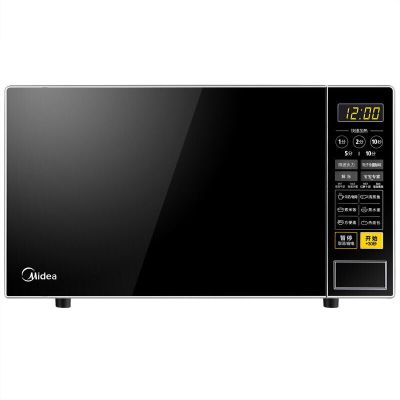 微波炉家用特价多功能转盘式21l小型微坡炉|M1-213C智能转盘款