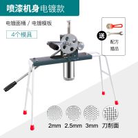 省力双齿轮家用饸饹机手动饸烙粉条压面机河洛压面条机器手摇河捞|4模板双齿轮加长面桶