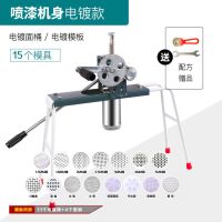 省力双齿轮家用饸饹机手动饸烙粉条压面机河洛压面条机器手摇河捞|15模板双齿轮加长面桶