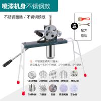 省力双齿轮家用饸饹机手动饸烙粉条压面机河洛压面条机器手摇河捞|双齿轮喷漆不锈钢10模板