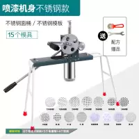 省力双齿轮家用饸饹机手动饸烙粉条压面机河洛压面条机器手摇河捞|双齿轮喷漆不锈钢15模板