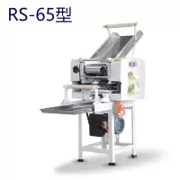 压面机商用全自动面条机挂面多功能钢锈不大型立式一体机高速电动|RS-65型