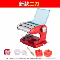 家用面条机小型多功能压面机手动不锈钢擀面机饺子馄饨皮吸盘|吸盘款新款加厚二刀[富贵红]