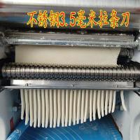 白水寺家用电动压面条机不锈钢 配套面刀板面细双刀削面重庆小面|3.5毫米拉条刀