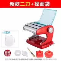 家用面条机小型多功能压面机手动不锈钢擀面机饺子馄饨皮吸盘|新款加厚二刀【富贵红】配揉面袋