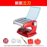 家用面条机小型多功能压面机手动不锈钢擀面机饺子馄饨皮吸盘|吸盘款新款加厚三刀[富贵红]