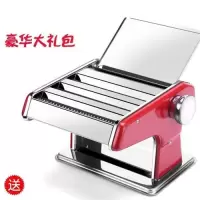 压面机家用面条机小型多功能饺子馄饨皮机手动不锈钢擀面机|三刀升级款(中国红) 豪华大礼包