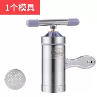 仙凡之恋手动压面机家用饸饹面条机小型河捞机手拧莜面手摇饸络机|灰色1个模具