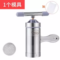仙凡之恋手动压面机家用饸饹面条机小型河捞机手拧莜面手摇饸络机|灰色1个模具+和面袋