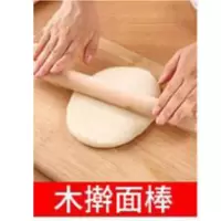 手动切面器家用面条机压面机不锈钢切面刀做面条的模具切面条神器|擀面杖