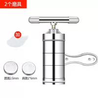 面条机家用压面机小型挤做面条机器手动饸饹面机手摇压面条小神器|2个模具(灰色)加和面袋