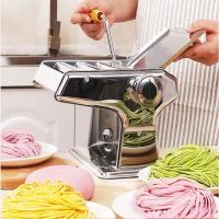 家用面条机多功能压面机饺子皮机馄饨皮机手动小型面皮机擀面机|加厚三刀面条机