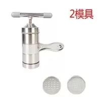 小型面条机家用手动 手摇手拧压面机挤面不锈钢饸饹机|2模具