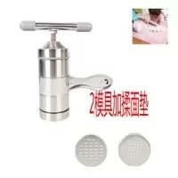 小型面条机家用手动 手摇手拧压面机挤面不锈钢饸饹机|2模具+揉面垫