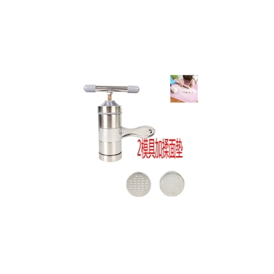 小型面条机家用手动 手摇手拧压面机挤面不锈钢饸饹机|2模具+揉面垫