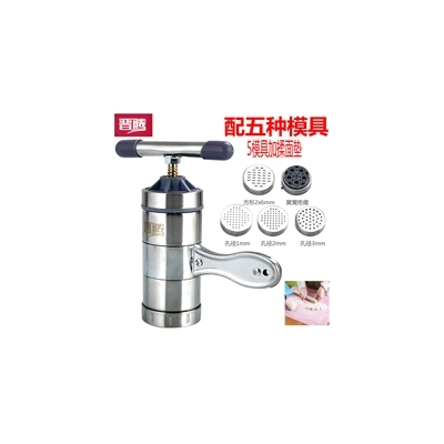 小型面条机家用手动 手摇手拧压面机挤面不锈钢饸饹机|5模具+揉面垫