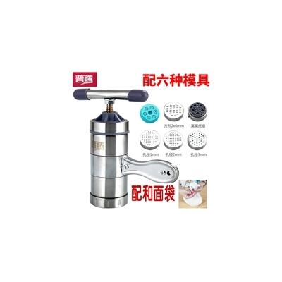 小型面条机家用手动 手摇手拧压面机挤面不锈钢饸饹机|6模具+和面袋