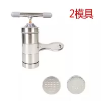 2-5个模具 家用手动不锈钢压面机 莜面 窝窝面条机手工做面机|2模具