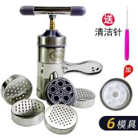5模板压面机多功能面条机不锈钢莜面窝窝家用手动河捞饸饹机|压面机配6模具(送清洁针)