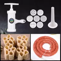 手动压面机家用多功能小型面条机七款模具河捞面手摇饸饹机|普通款【7模具】+灌肠模具 塑料压面机