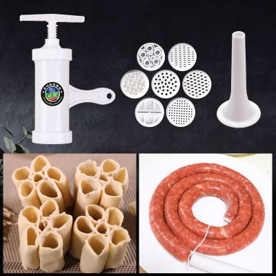 手动压面机家用多功能小型面条机七款模具河捞面手摇饸饹机|普通款【7模具】+灌肠模具 塑料压面机