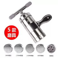 手动不锈钢压面机家用莜面窝窝手摇饸饹机面条机河捞床压面器|5模具