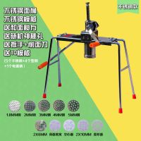 家用饸饹床手动河洛小型压面机饸烙面机压面条机家用全自动饸饹机|不锈钢10模板