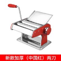 家用面条机多功能压面机饺子皮机馄饨皮机手动小型面皮机擀面机|新款加厚款两刀[中国红]