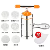 手动压面机饸络面条机家用小型 河捞机手拧莜面栲栳栳手摇 饸饹机|套装随机色(6模具+6斤和面袋)