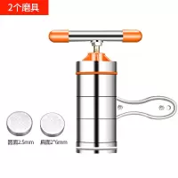 小型面条机家用手动 手摇手拧压面机挤面不锈钢饸饹机|橙色[2个模具]