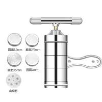 小型面条机家用手动 手摇手拧压面机挤面不锈钢饸饹机|灰色[5个模具]