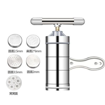 小型面条机家用手动 手摇手拧压面机挤面不锈钢饸饹机|灰色[5个模具]