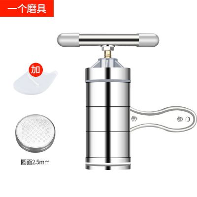 小型面条机家用手动 手摇手拧压面机挤面不锈钢饸饹机|灰色[1个模具]+揉面袋