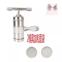 不锈钢面条机手动压面机家用工具压面器小型饸饹机手拧打面机|2模具+和面袋