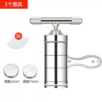 小型面条机家用手动 手摇手拧压面机挤面不锈钢饸饹机|灰色[2个模具]+揉面袋