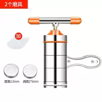 小型面条机家用手动 手摇手拧压面机挤面不锈钢饸饹机|橙色[2个模具]+揉面袋