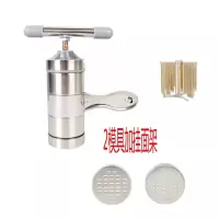 不锈钢面条机手动压面机家用工具压面器小型饸饹机手拧打面机|2模具+挂面架