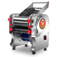 压面机家用电动全自动不锈钢小型面条机多功能商用擀面饺子皮|精品豪华款不锈钢180型550W