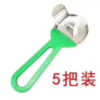 刀削面专用面团托板刀削面刀托面板实木板子家用厨房面条机用工具|5把削面刀右手