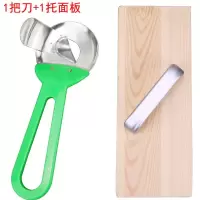 刀削面专用面团托板刀削面刀托面板实木板子家用厨房面条机用工具|1把削面刀右手+托面板